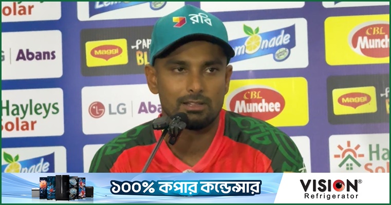 ইতিহাস গড়া সিরিজ জয়ে খুশি লিটন